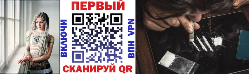 АМФЕТАМИН Розовый  Спасск 
