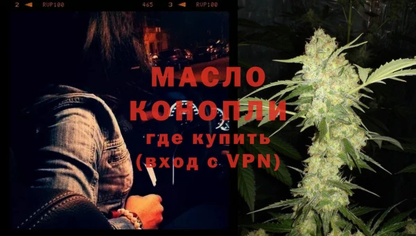 MDMA Premium VHQ Приозерск
