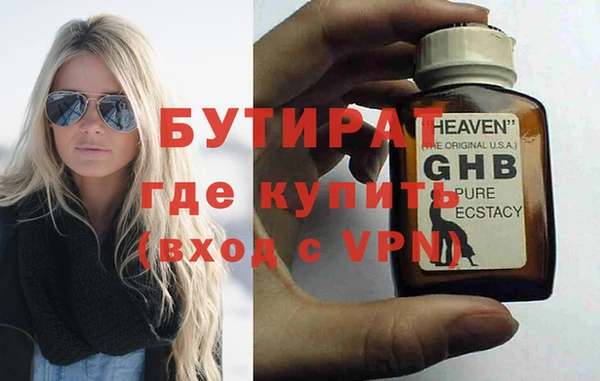 mdpv Пролетарск