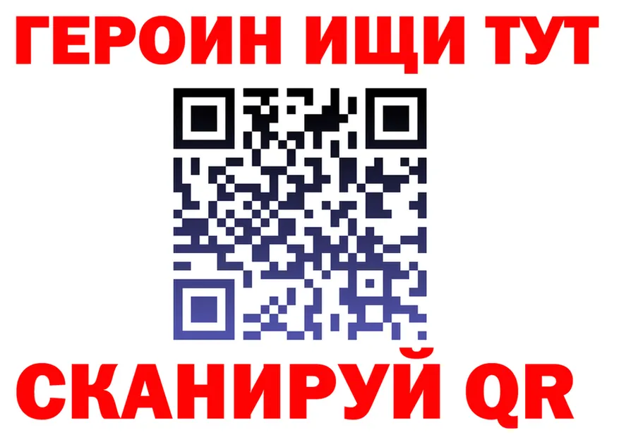 APVP СК КРИС зеркало площадка OMG Спасск
