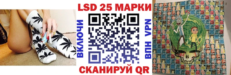 наркошоп Спасск Наркотические марки 1,8мг