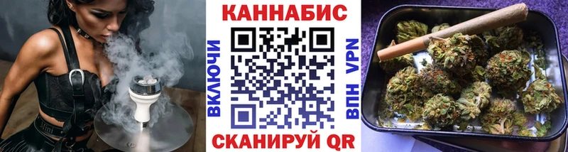 Бошки марихуана MAZAR  ОМГ ОМГ вход  Спасск  закладки 